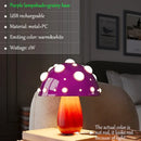 Mushroom LED Table Lamp USB Rechargeable Light